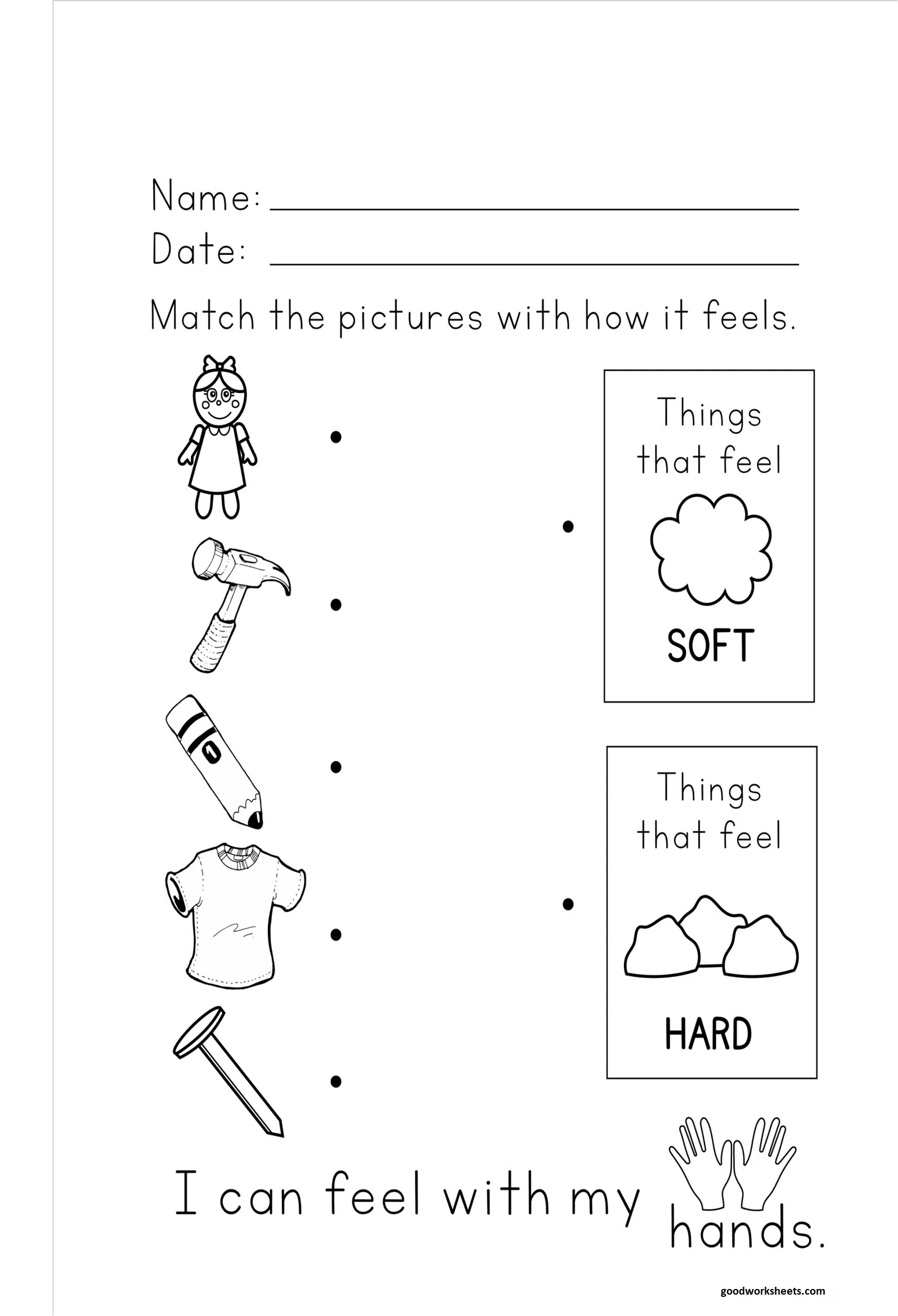 Hard and Soft Worksheets