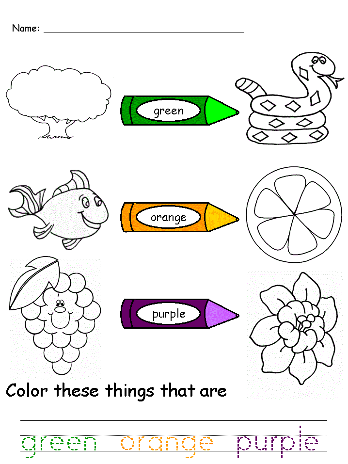 Color Recognition Worksheets