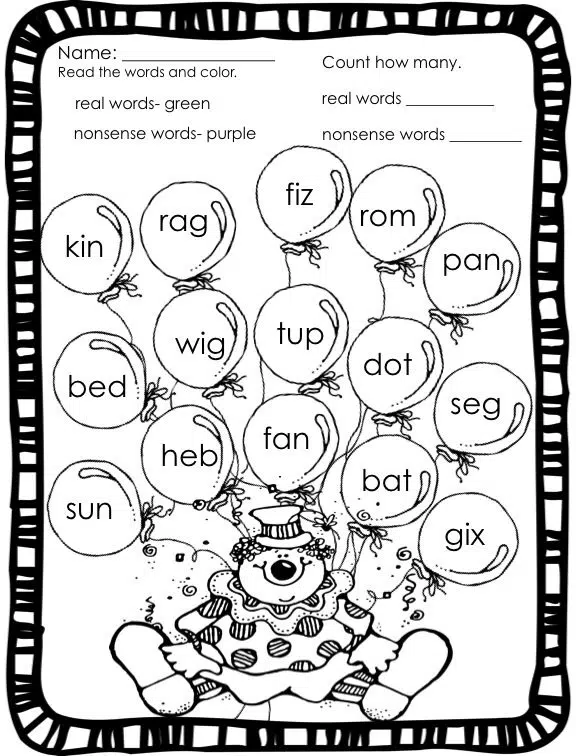 Nonsense Word Center Activities And Printables