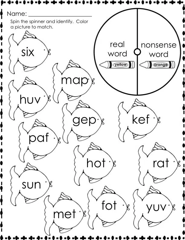 Nonsense Word Center