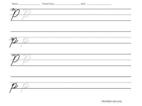 Cursive Letter P Worksheet