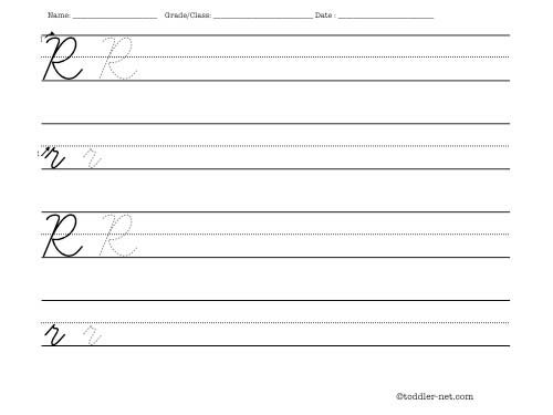 Cursive Letter R Worksheet