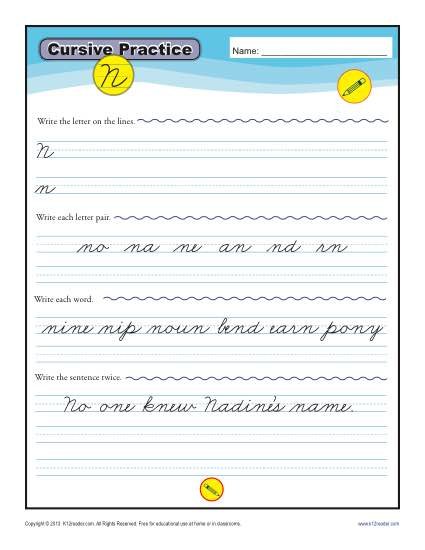 Cursive N