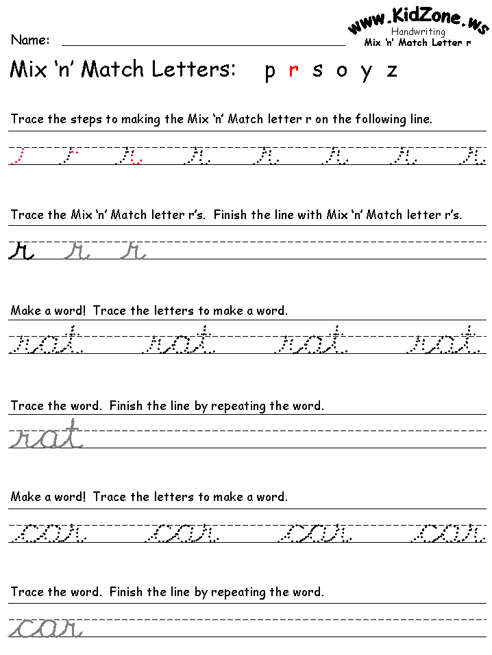 Cursive Writing Worksheets