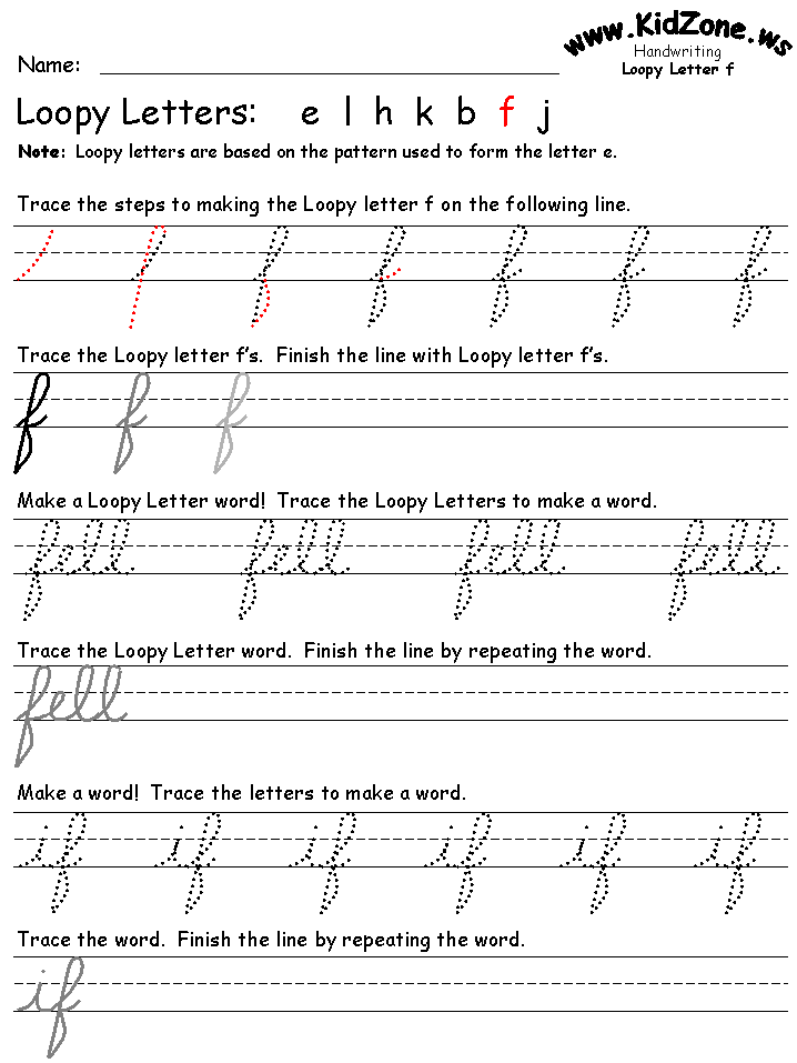 Cursive Writing Worksheets
