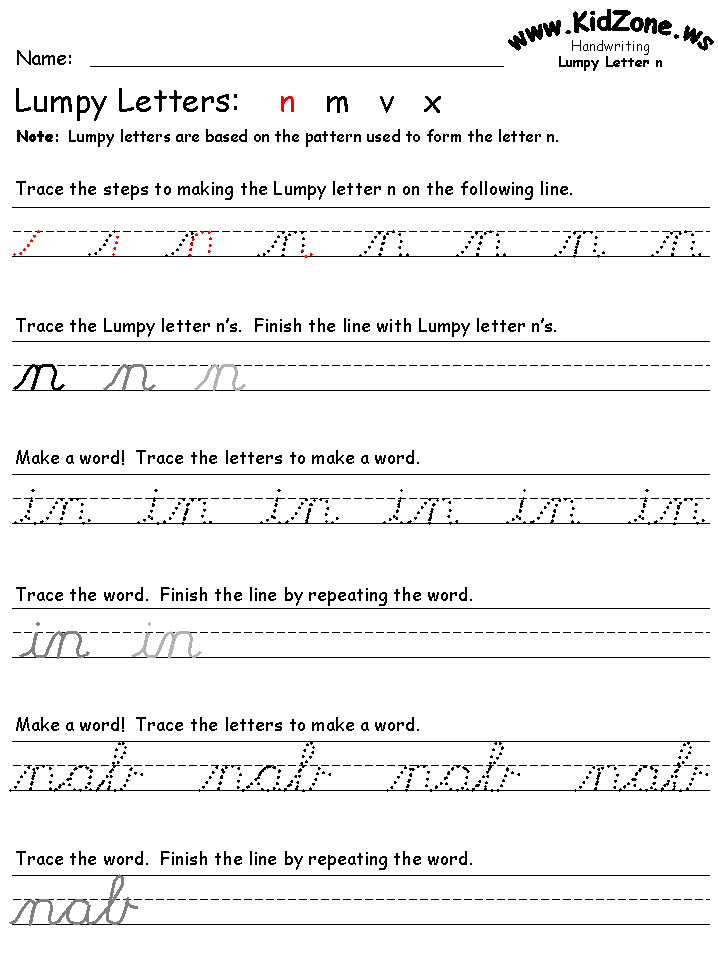 Cursive Writing Worksheets
