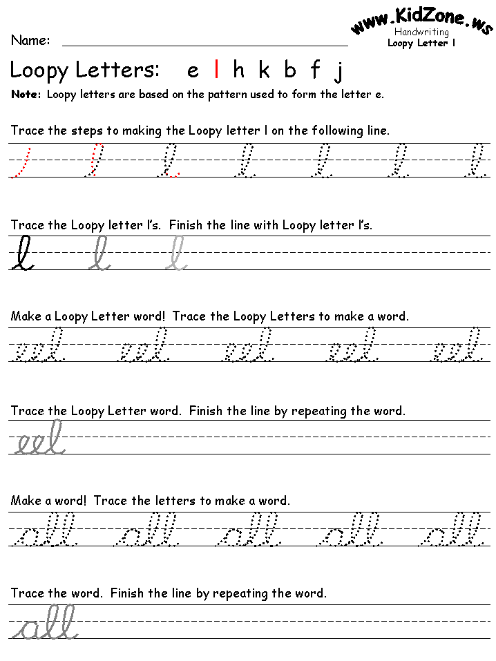 Cursive Writing Worksheets