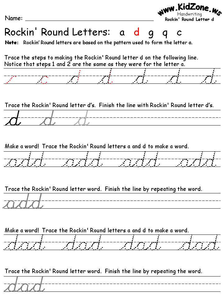 Cursive Writing Worksheets