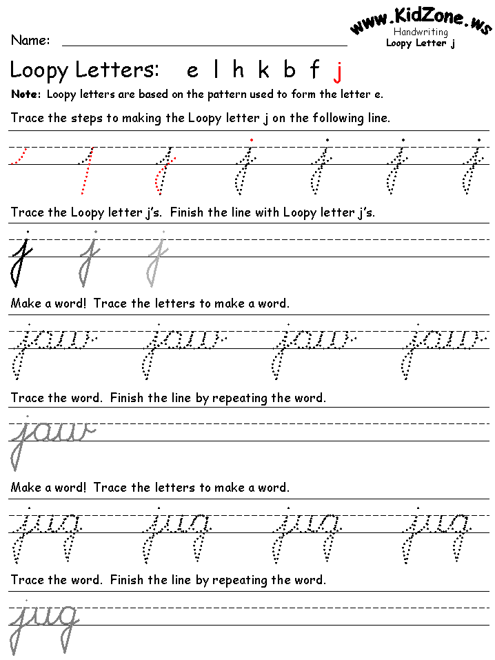 Cursive Writing Worksheets
