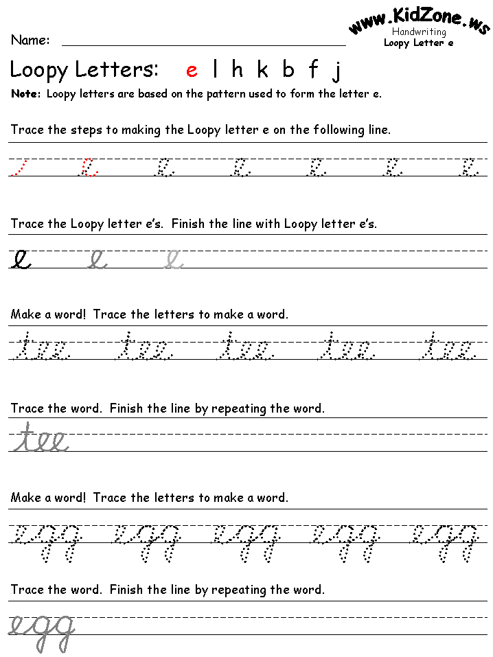 Cursive Writing Worksheets