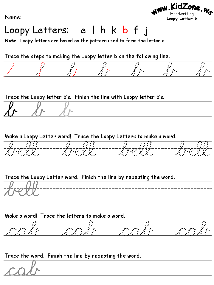 Cursive Writing Worksheets