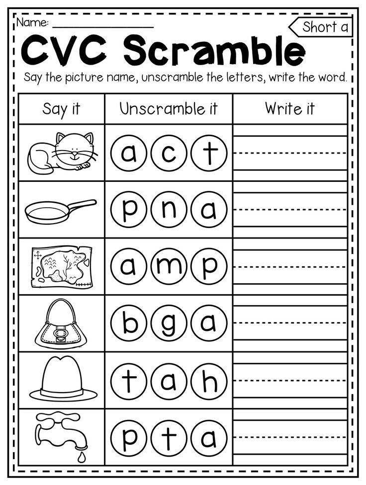 Cvc Word Scramble Worksheet For Short A Words This Packet Is