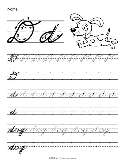 Free Printable Cursive D Worksheet