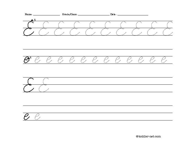 Free Printable Cursive Letter E Worksheet