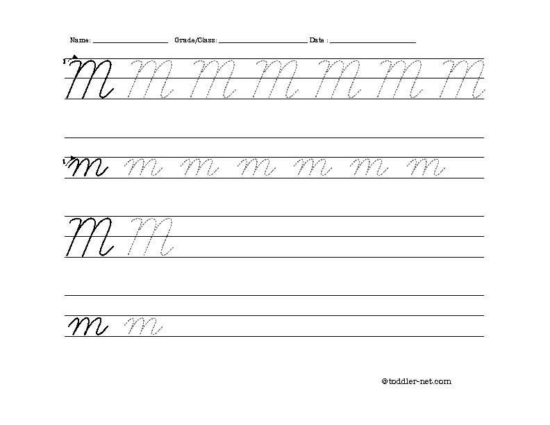 Cursive Writing: Letter M Worksheets