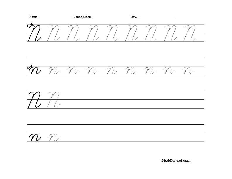 Free Printable Cursive Letter N Worksheet
