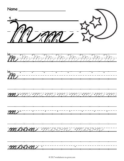Free Printable Cursive M Worksheet