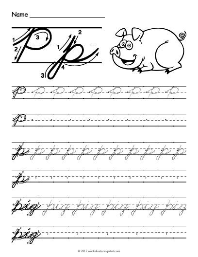 Free Printable Cursive P Worksheet