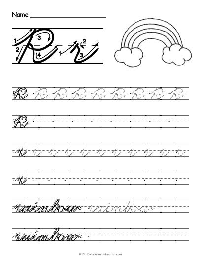 Free Printable Cursive R Worksheet