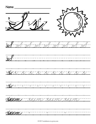 Free Printable Cursive S Worksheet