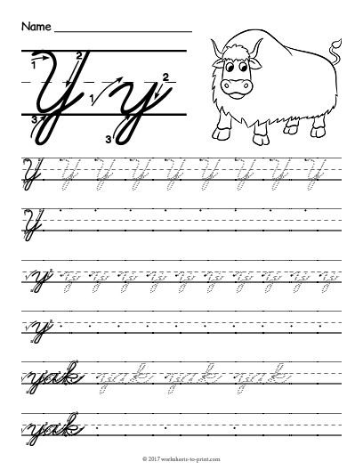 Free Printable Cursive Y Worksheet