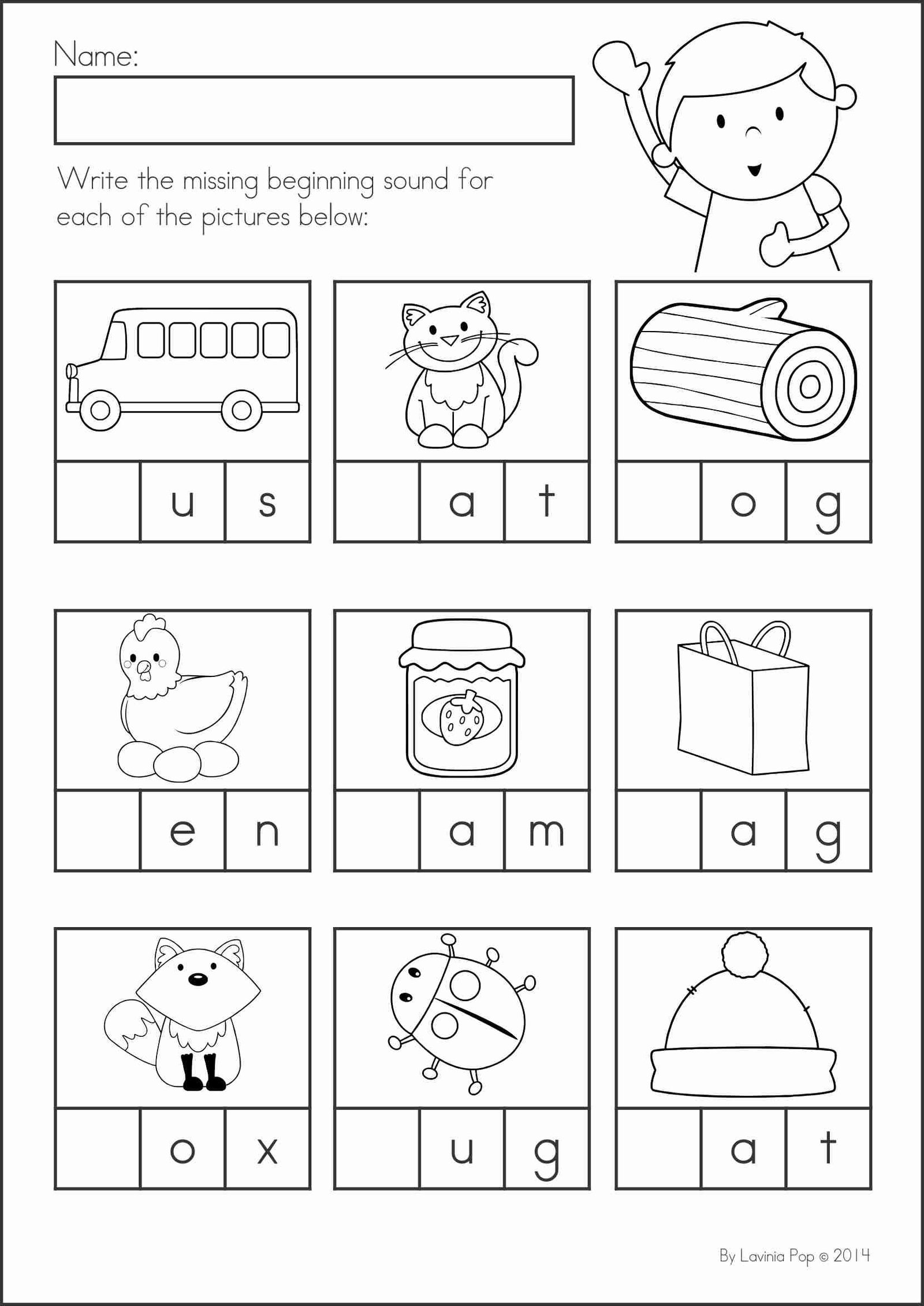 Kindergarten Back To School Math Literacy Worksheets And