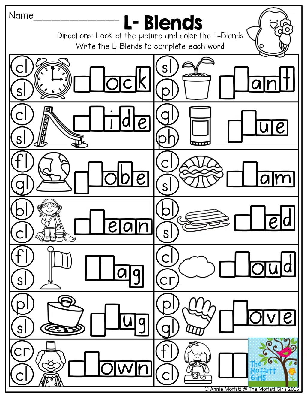 Writing Vowel Blends Worksheets