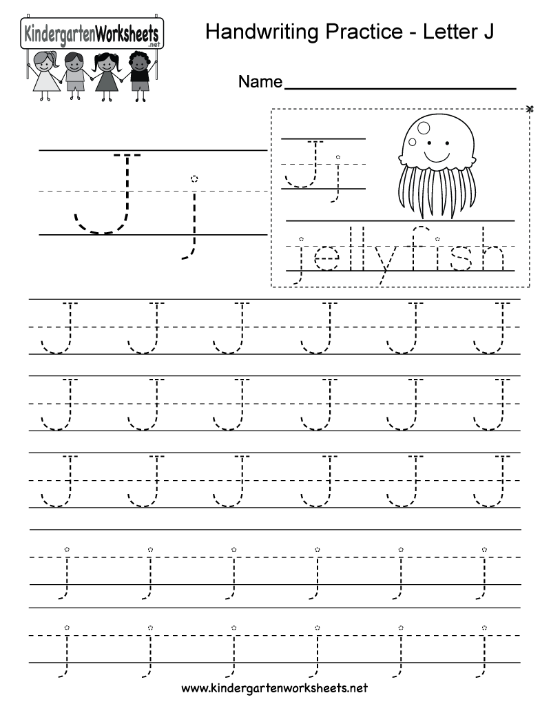 Cursive Writing: Letter J Worksheets