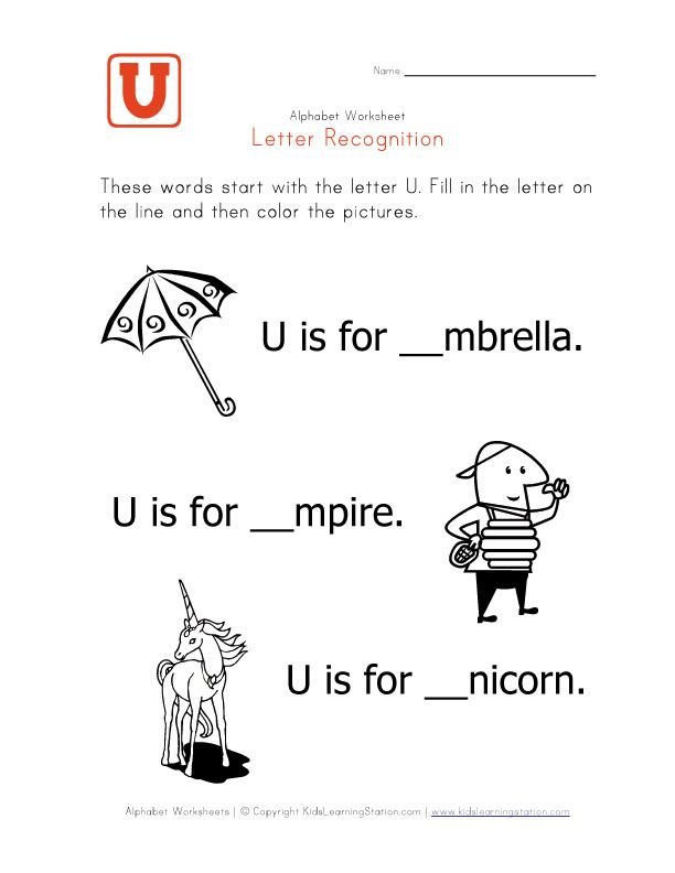 Letter U