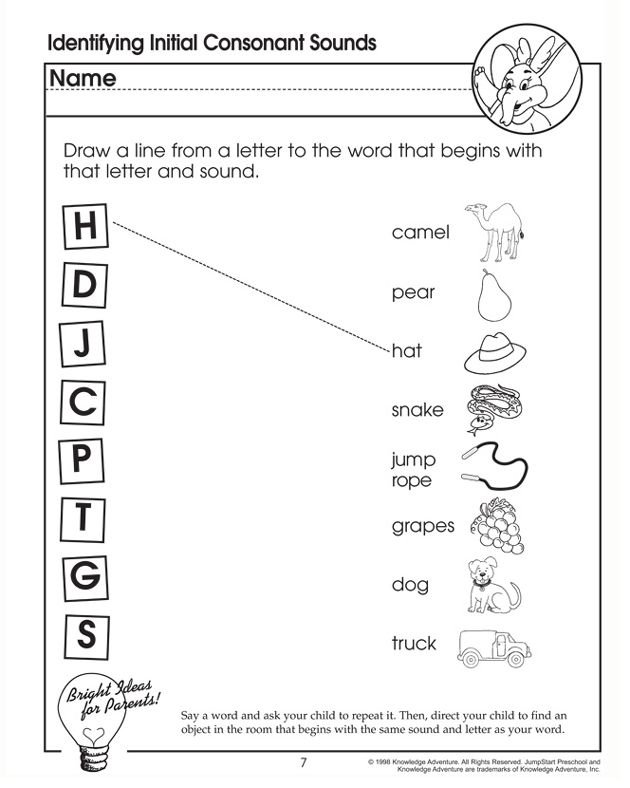 Pin By Lisa Christie On Preschool Ideas