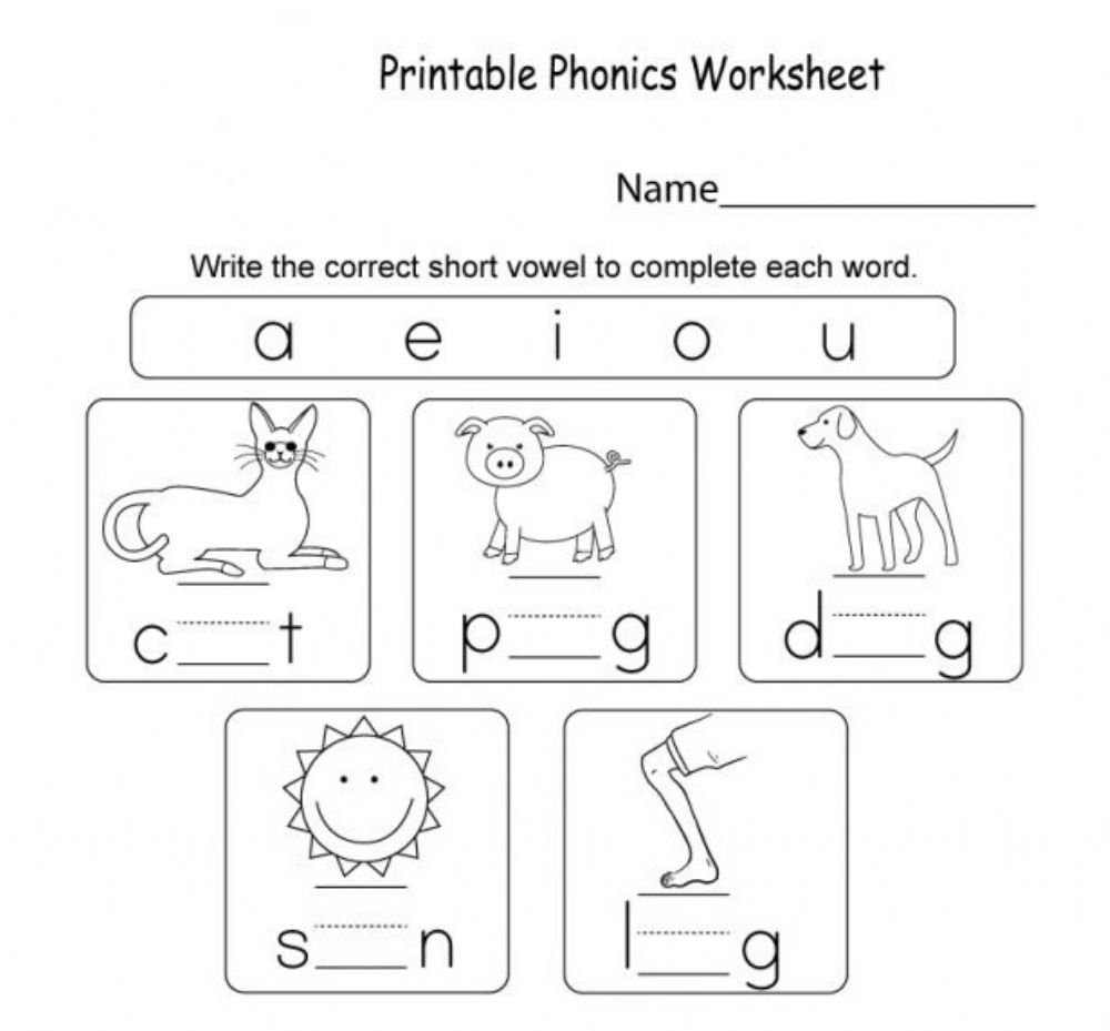 Short Vowel Worksheet Worksheet