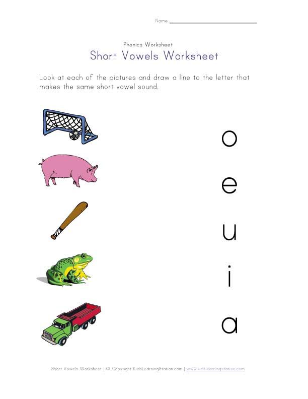 Matching short vowel worksheets for preschool and kindergarten