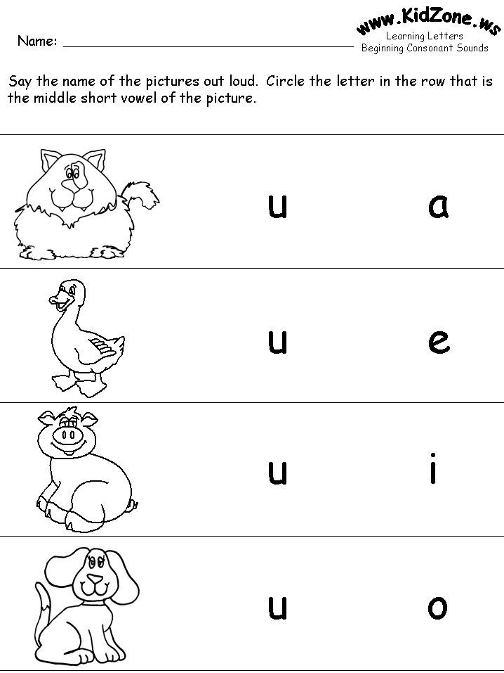 Short Vowels Review Worksheets