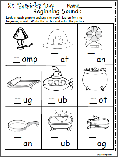 St Patricks Day Beginning Sounds Worksheet