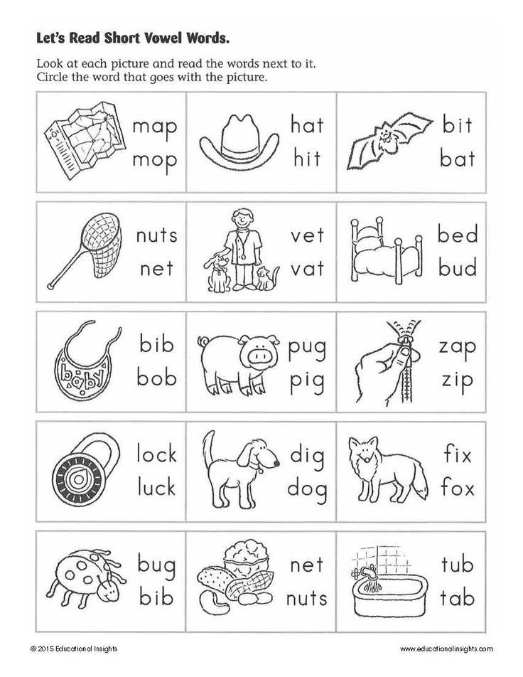 This Summer Play Your Way To School Readiness Simple Tips To Get