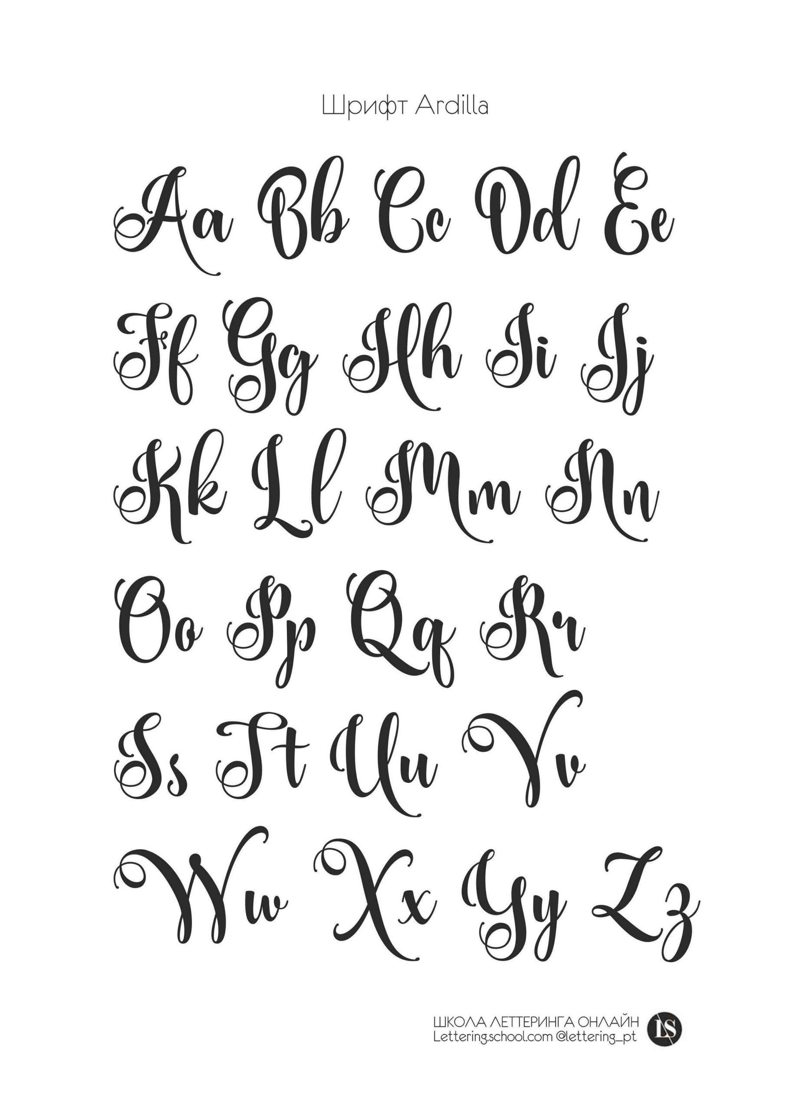Worksheet Cursive Writing Worksheets Cursive Letter Joins Pin By