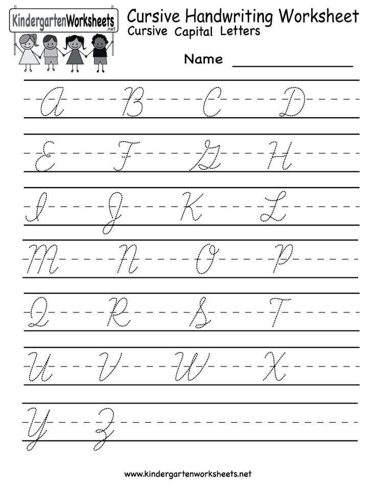 Pin By Jenn Penn On School And Teacher Gifts