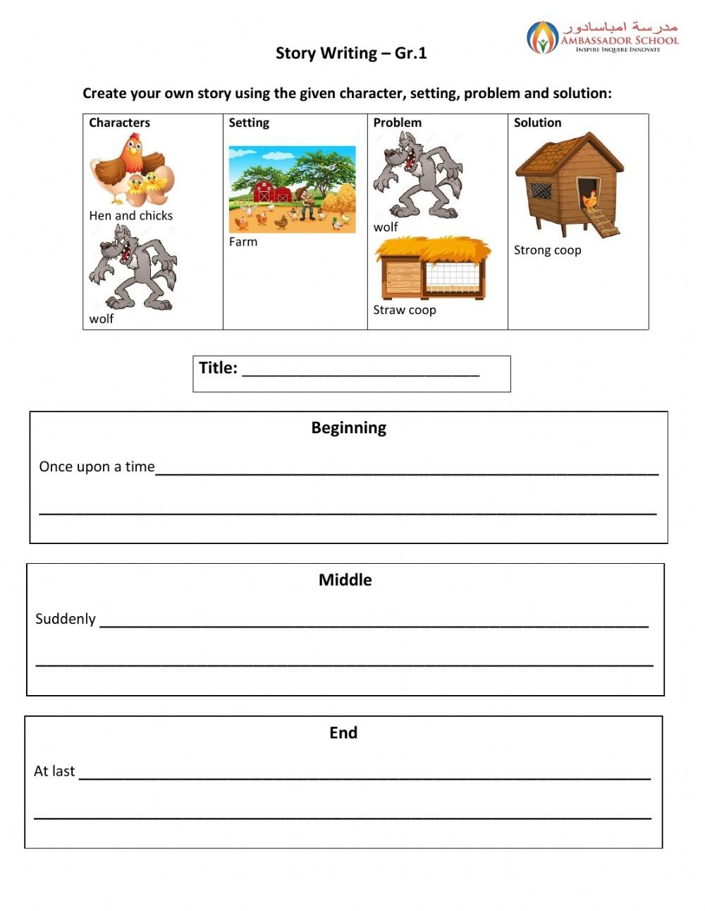 Story Writing Challenge Worksheet