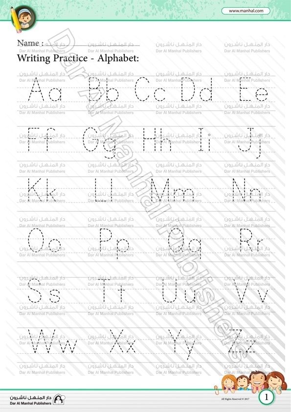 Writing Practice