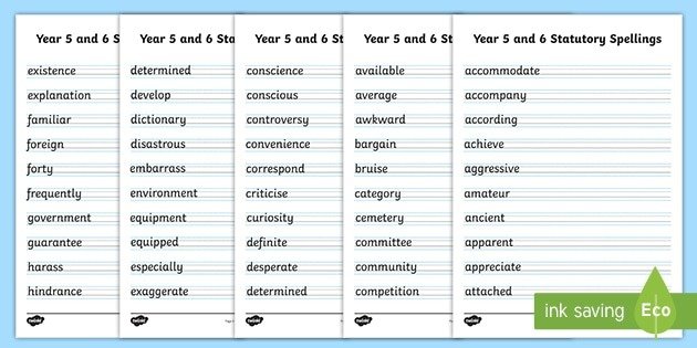 Year And Statutory Spellings Handwriting Practice Year And Statutory Spellings Handwriting Practice