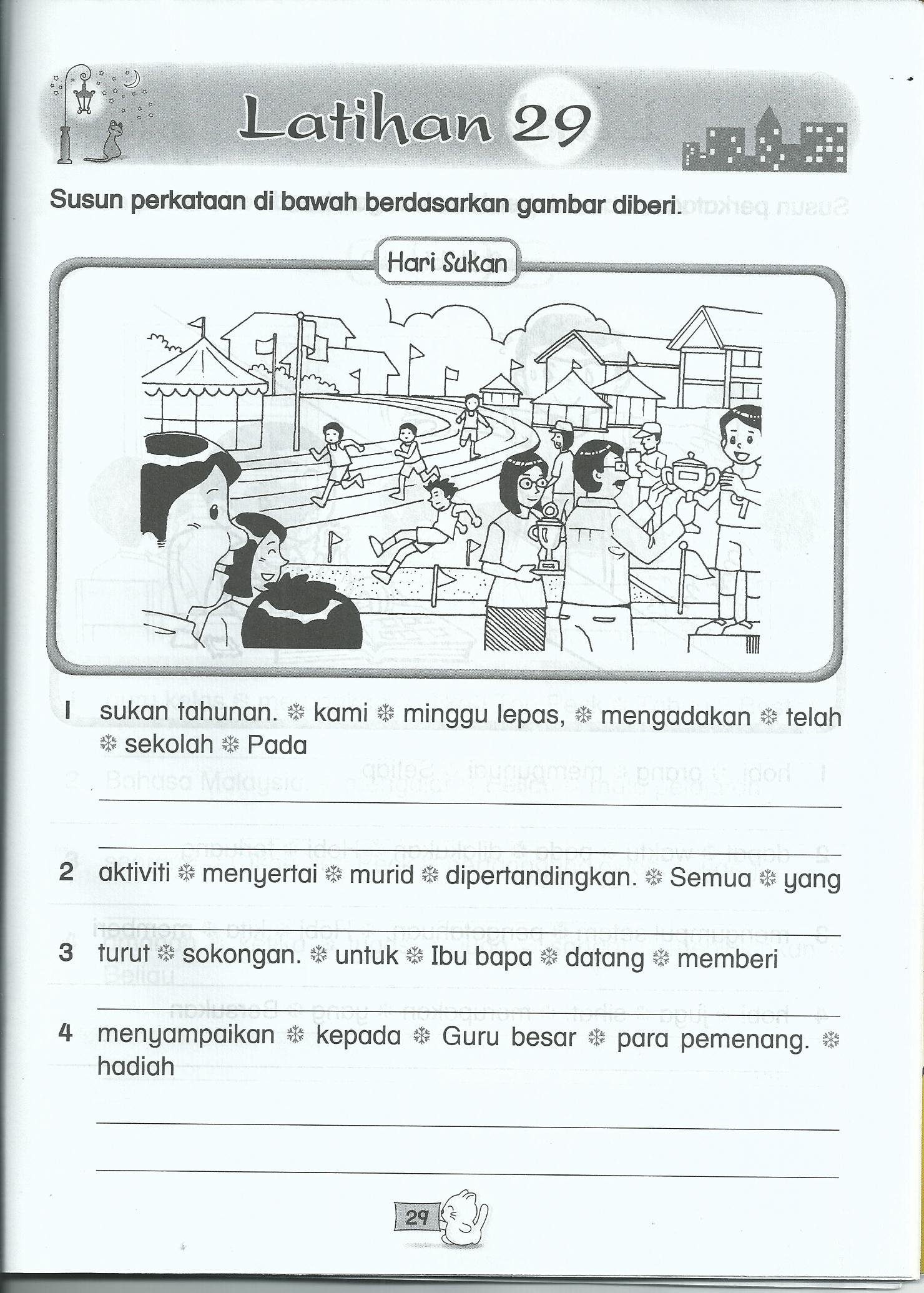 Creative Writing Worksheets For Primary