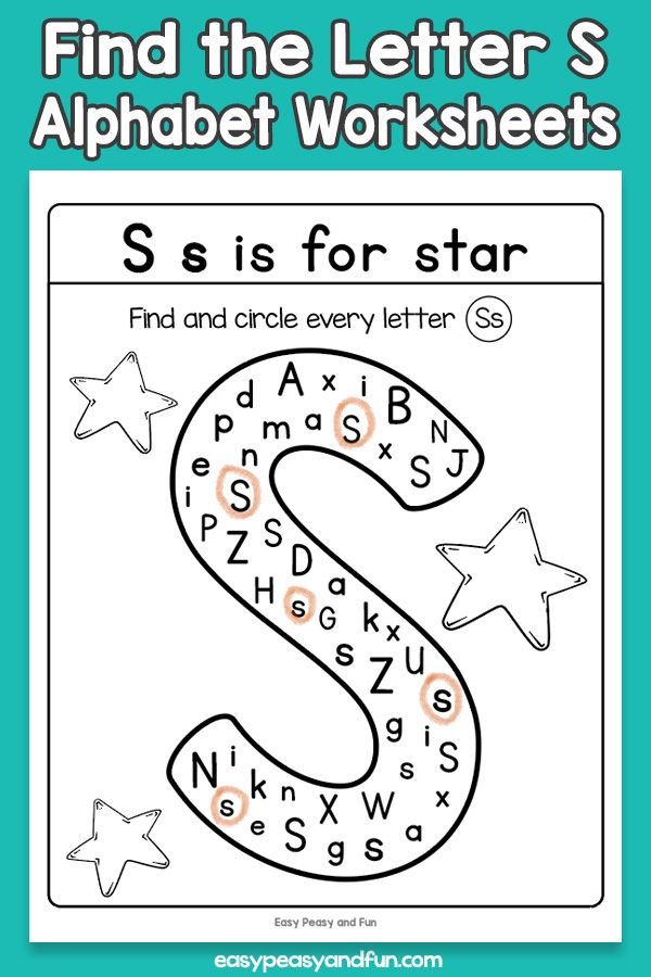 Find The Letter S Worksheets