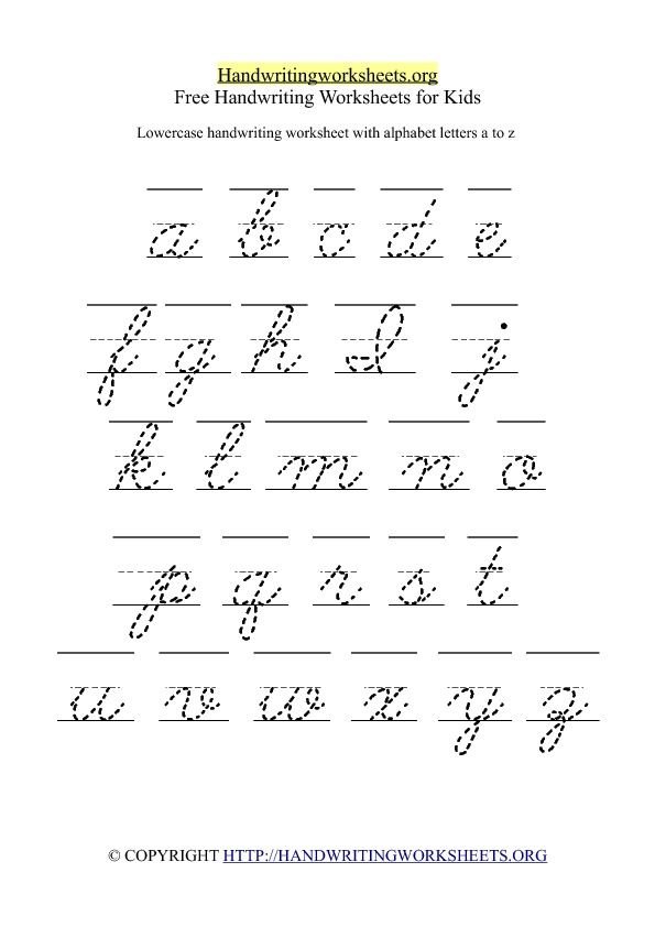 Free Lowercase Letter Worksheets