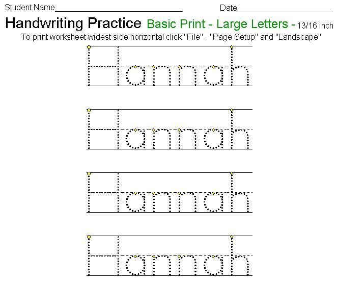 Freeprintablekindergartennamewritingworksheets