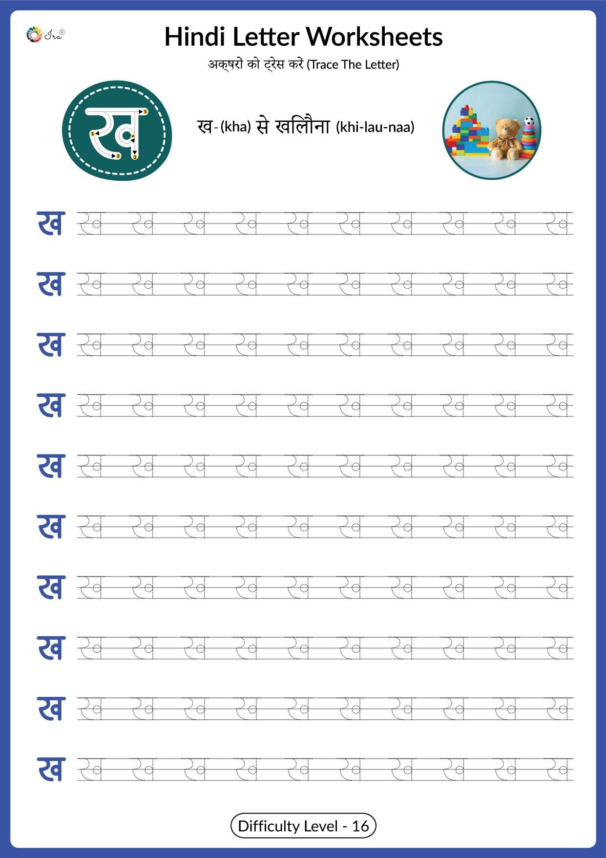 Hindi Vyanjan Worksheets Tracing Letter Artofit