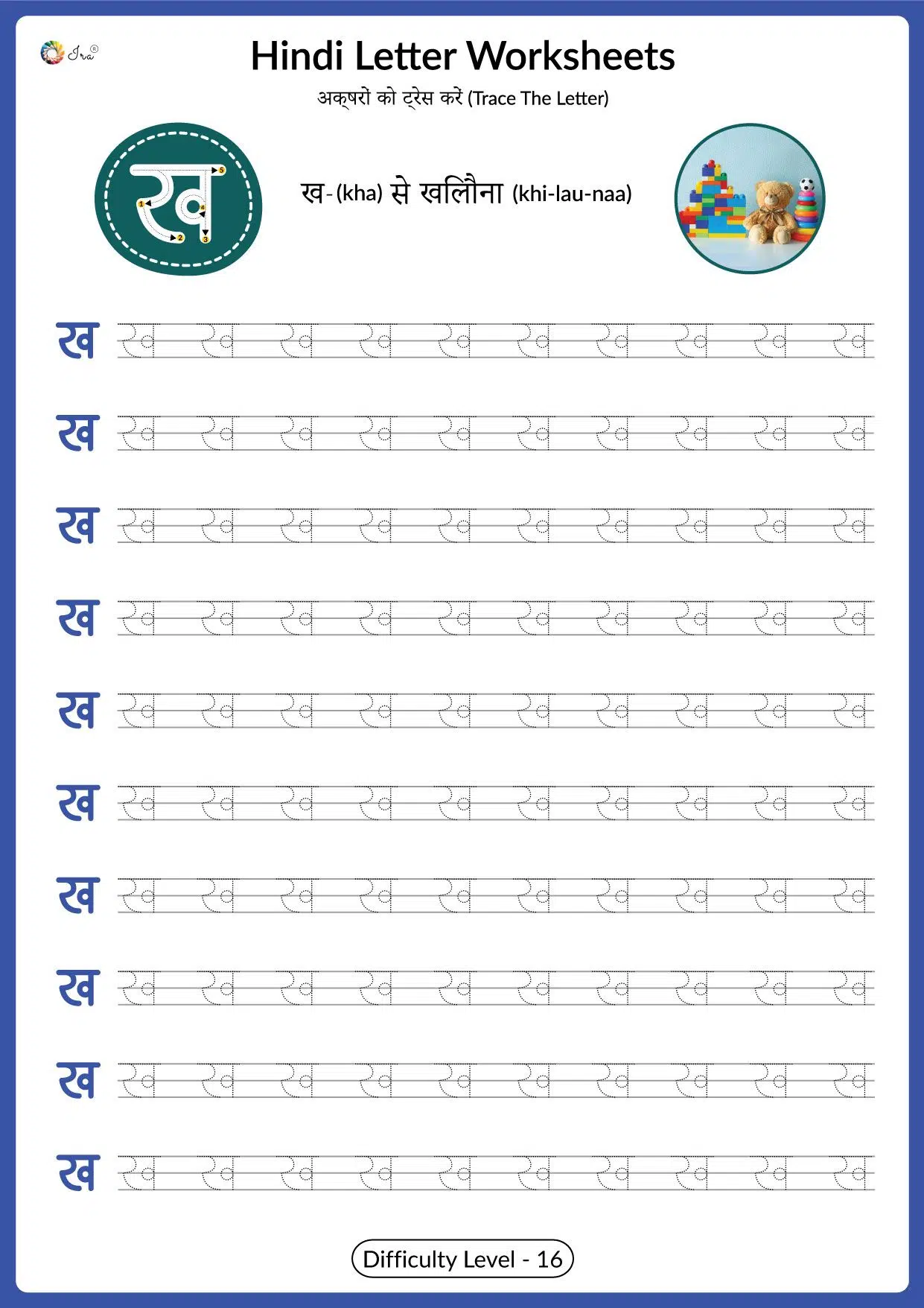 Hindi Vyanjan Worksheets Tracing Letter Artofit