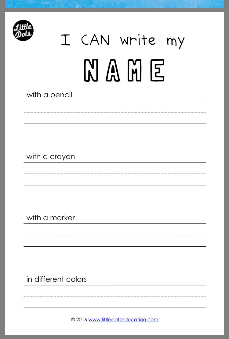 I Can Write My Name Worksheet For Individual Instruction