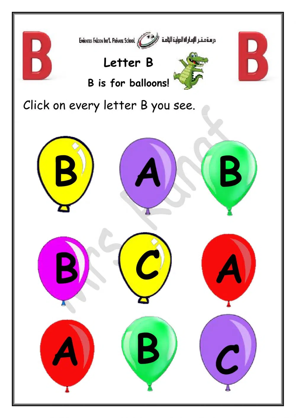 Letter B Recognition Activity
