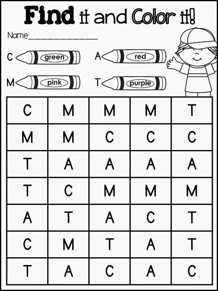 Letter A Recognition Worksheets