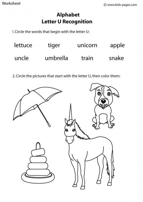 Letter U Recognition Worksheet